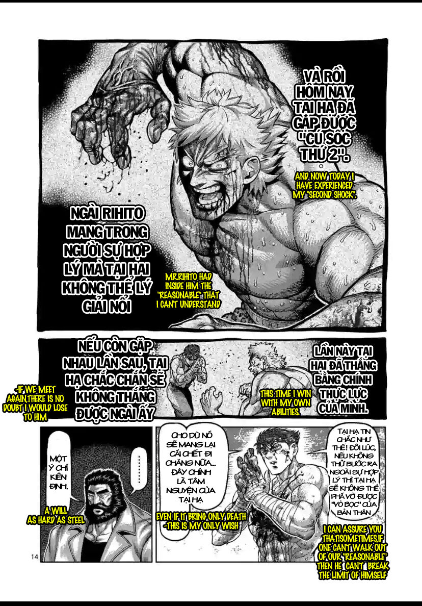 Kengan Ashura Phần 2: Chương 71