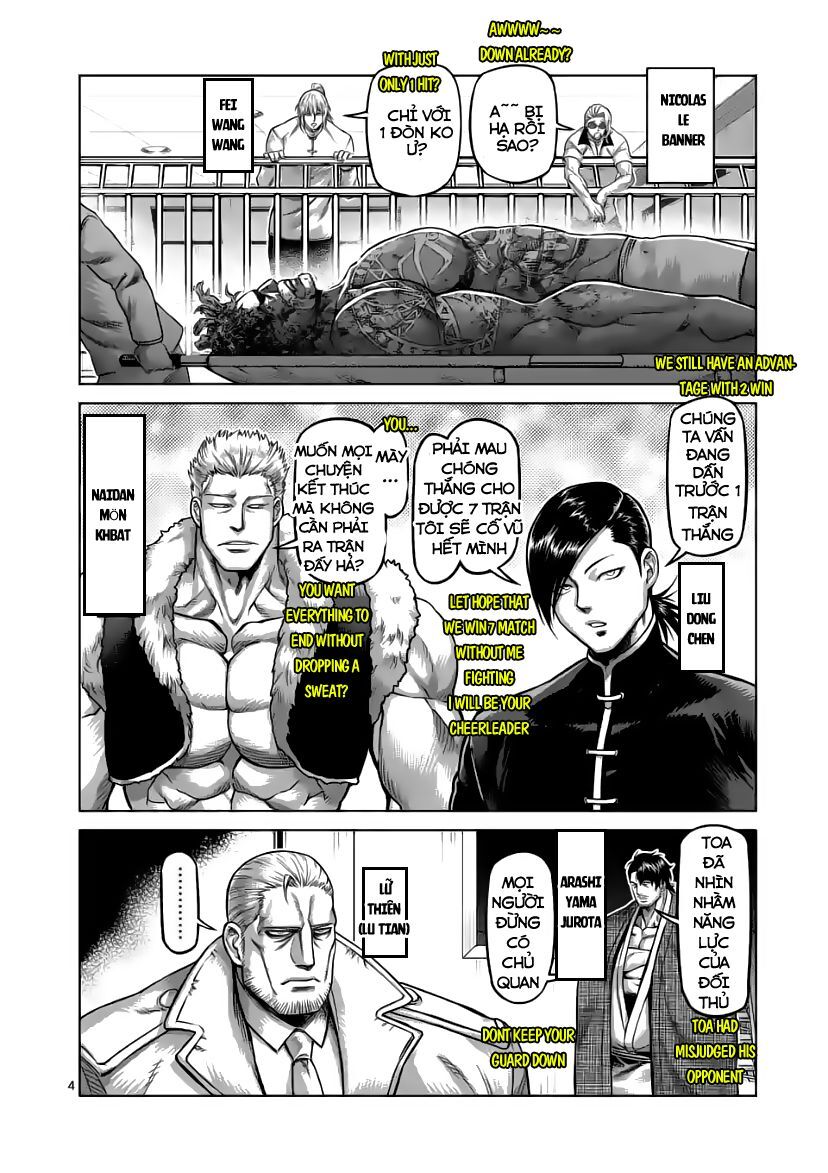 Kengan Ashura Phần 2: Chương 76