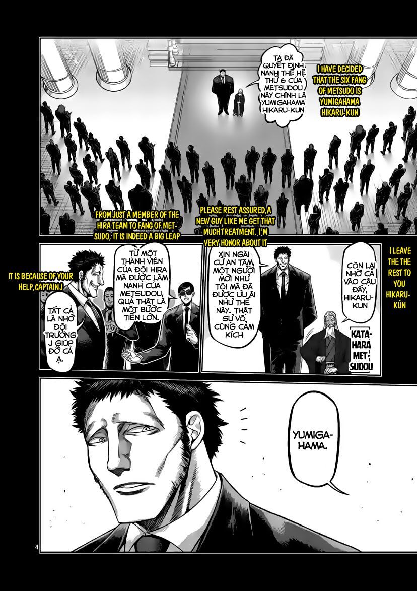Kengan Ashura Phần 2: Chương 77