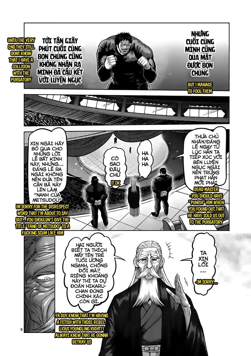 Kengan Ashura Phần 2: Chương 77