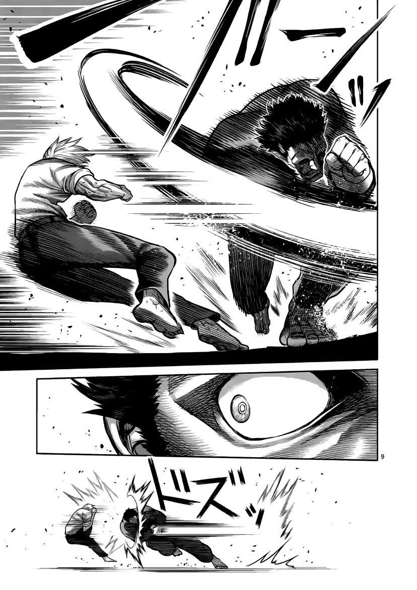 Kengan Ashura Phần 2: Chương 77