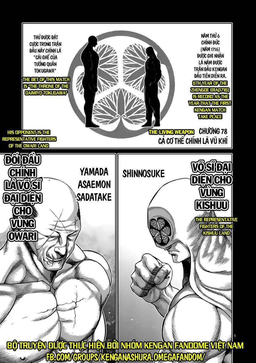 Kengan Ashura Phần 2: Chương 78