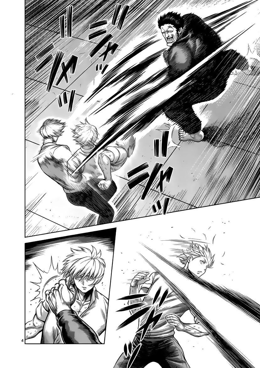 Kengan Ashura Phần 2: Chương 78