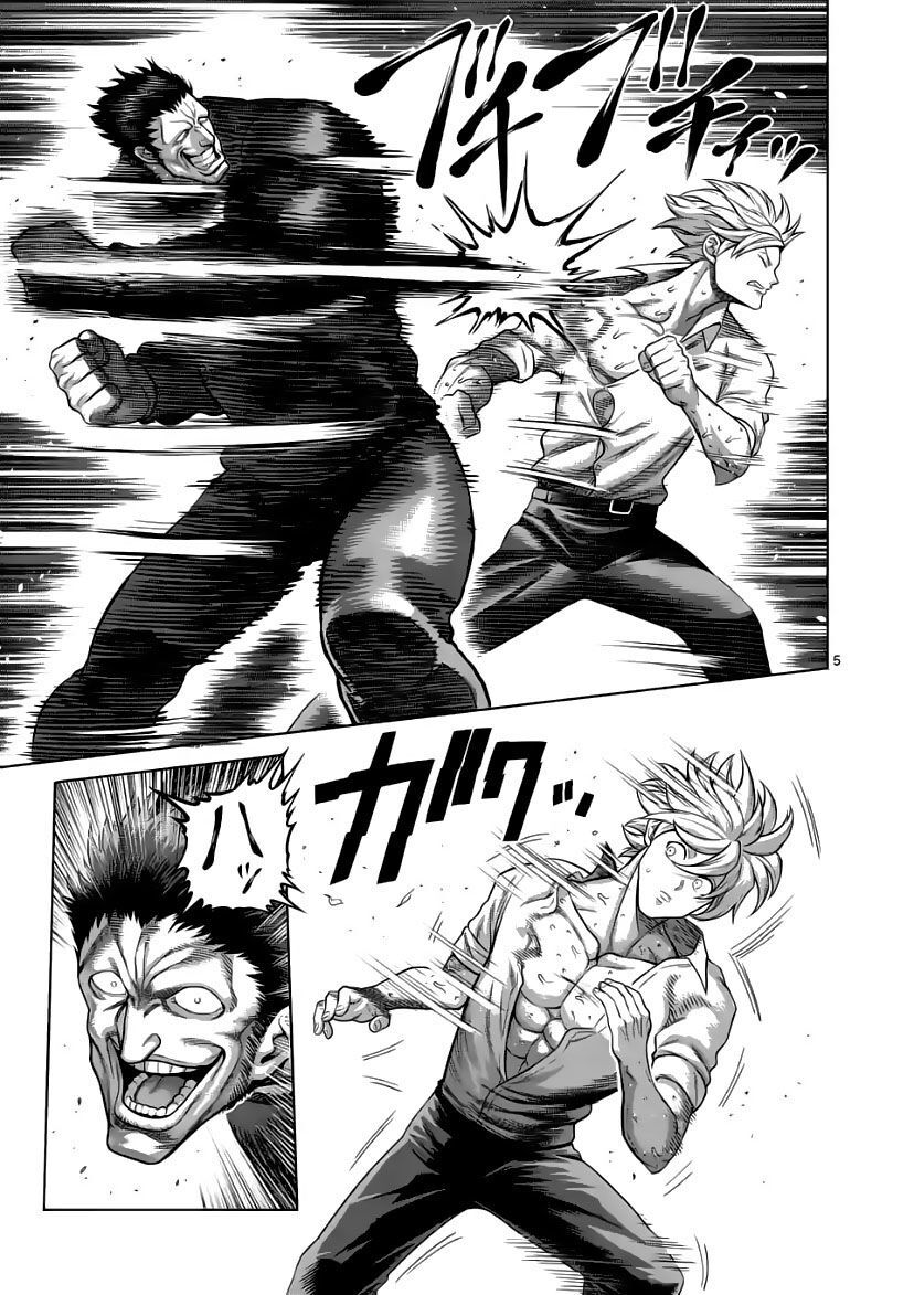 Kengan Ashura Phần 2: Chương 78