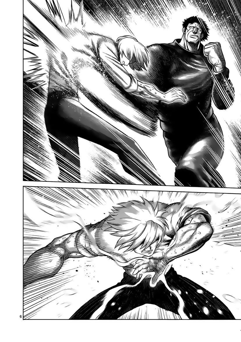 Kengan Ashura Phần 2: Chương 78