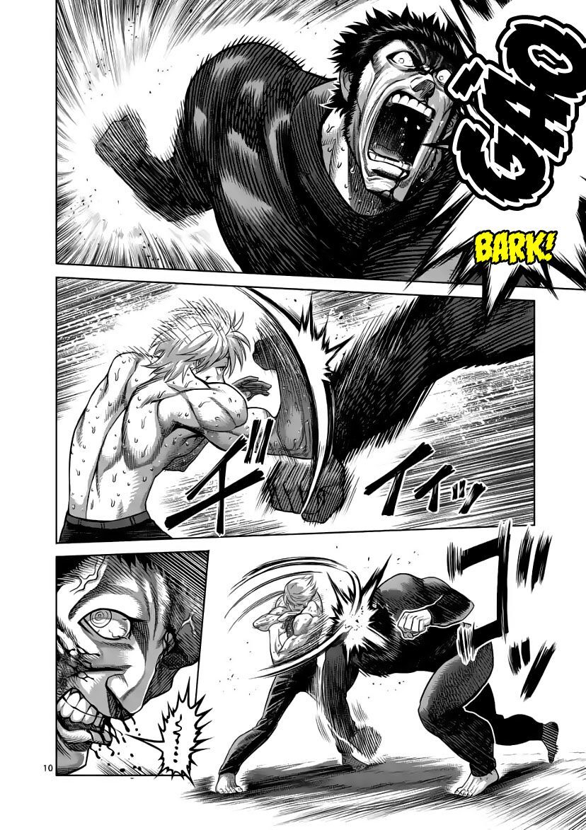 Kengan Ashura Phần 2: Chương 79