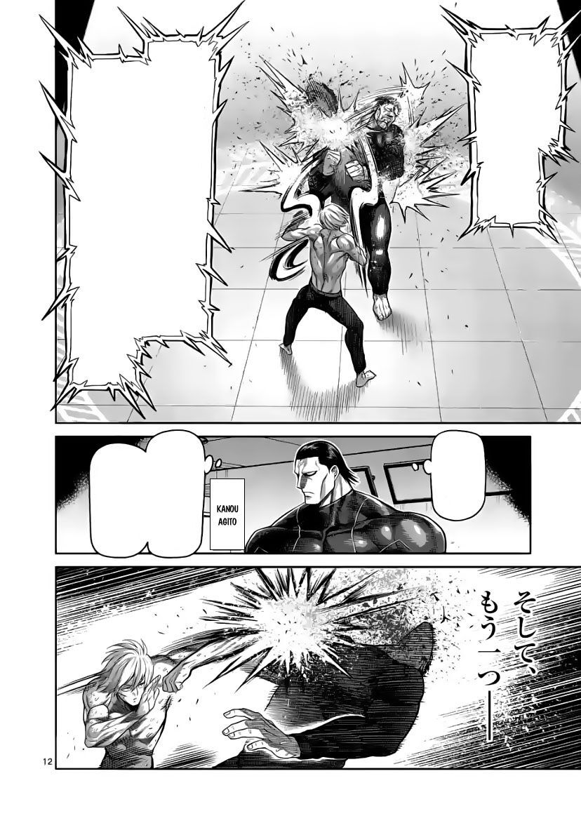 Kengan Ashura Phần 2: Chương 79
