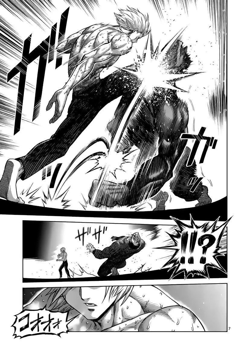 Kengan Ashura Phần 2: Chương 79