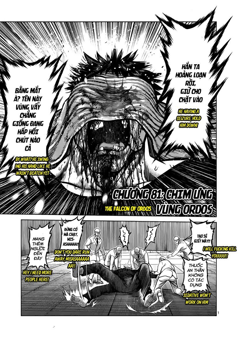 Kengan Ashura Phần 2: Chương 81
