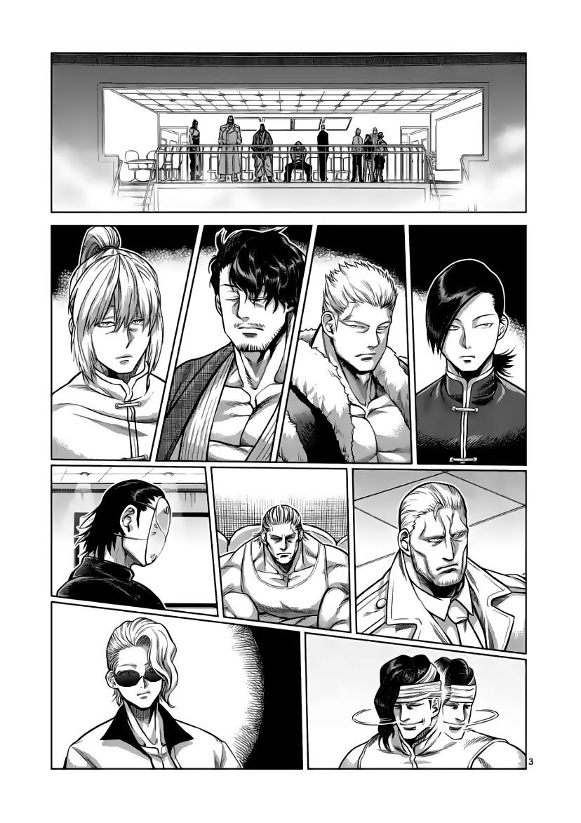 Kengan Ashura Phần 2: Chương 81