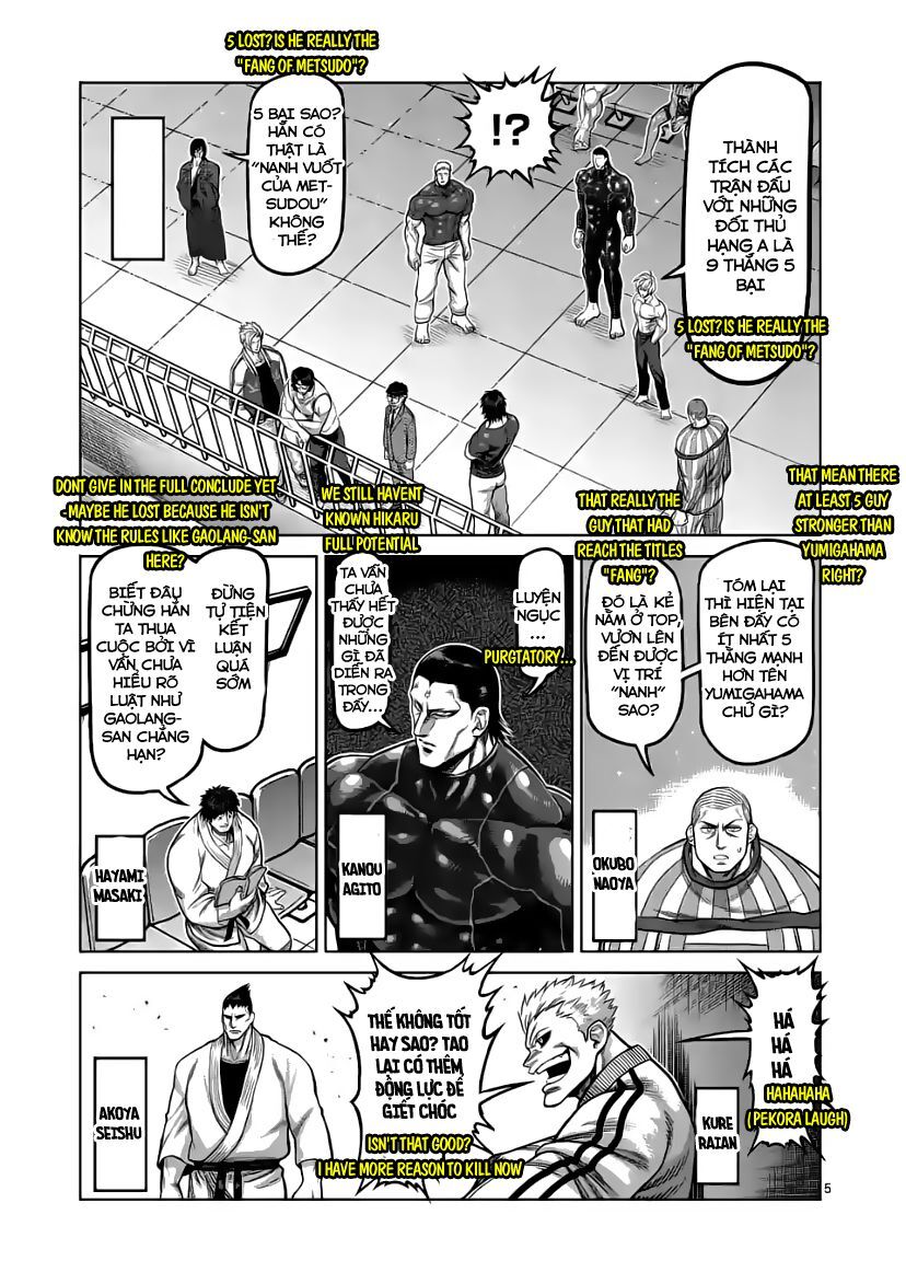 Kengan Ashura Phần 2: Chương 81