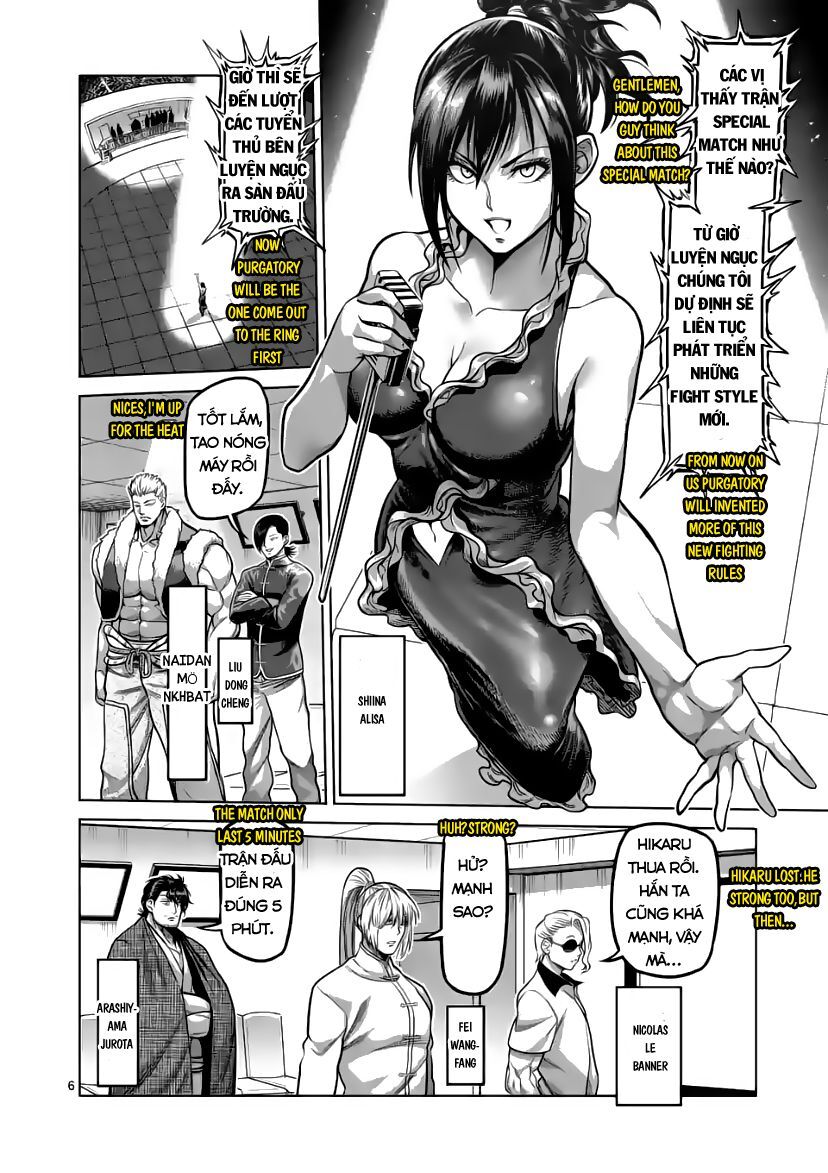 Kengan Ashura Phần 2: Chương 81