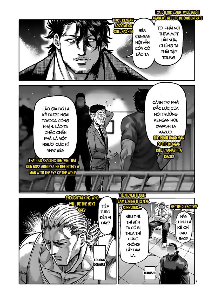 Kengan Ashura Phần 2: Chương 81