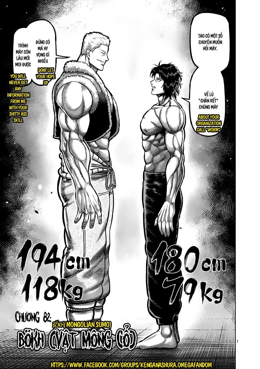 Kengan Ashura Phần 2: Chương 82