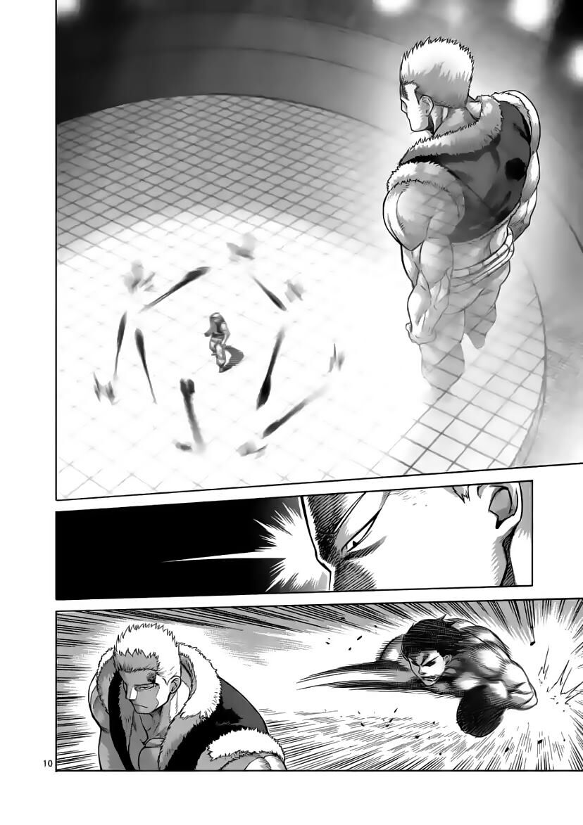 Kengan Ashura Phần 2: Chương 84