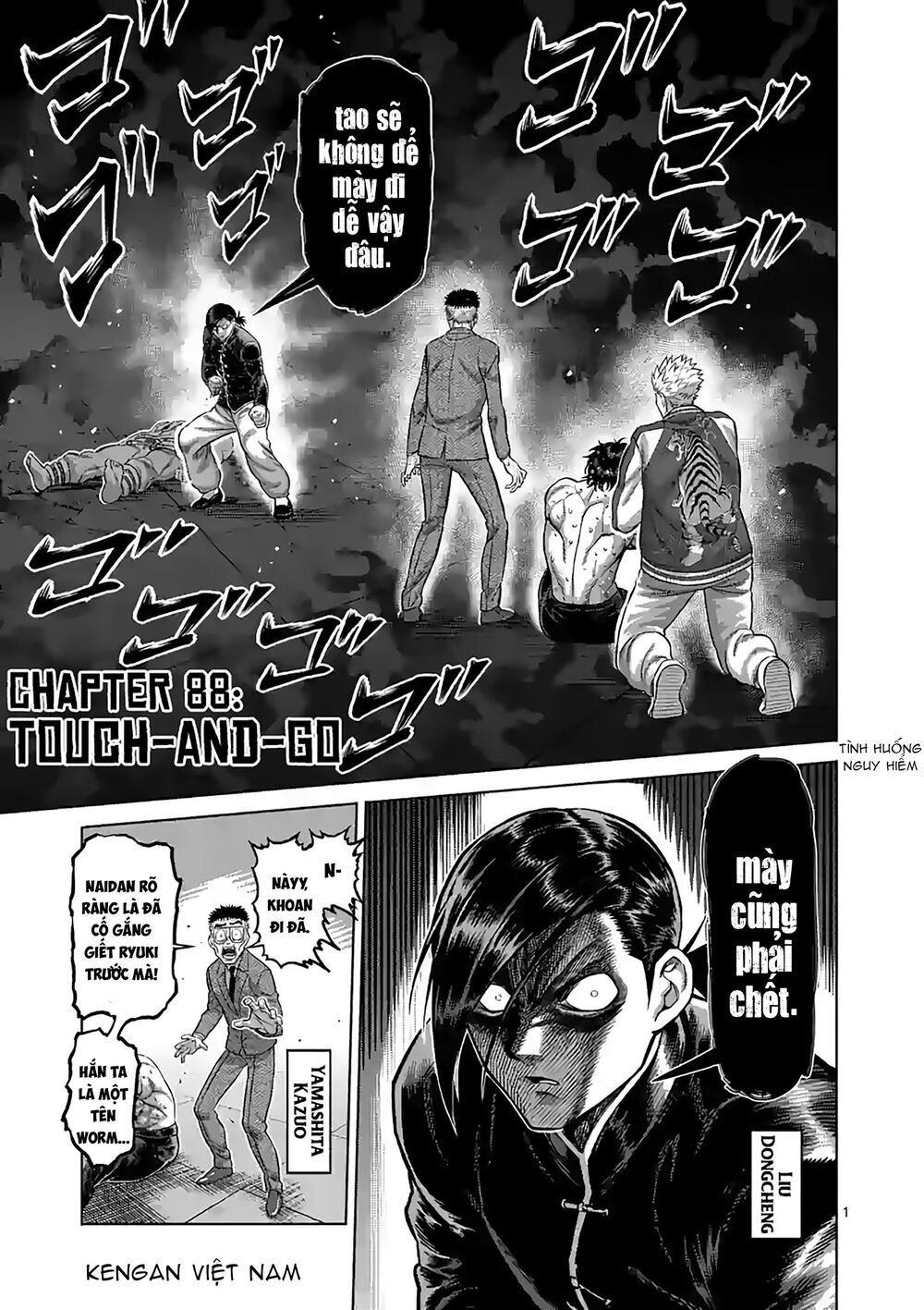 Kengan Ashura Phần 2: Chương 88