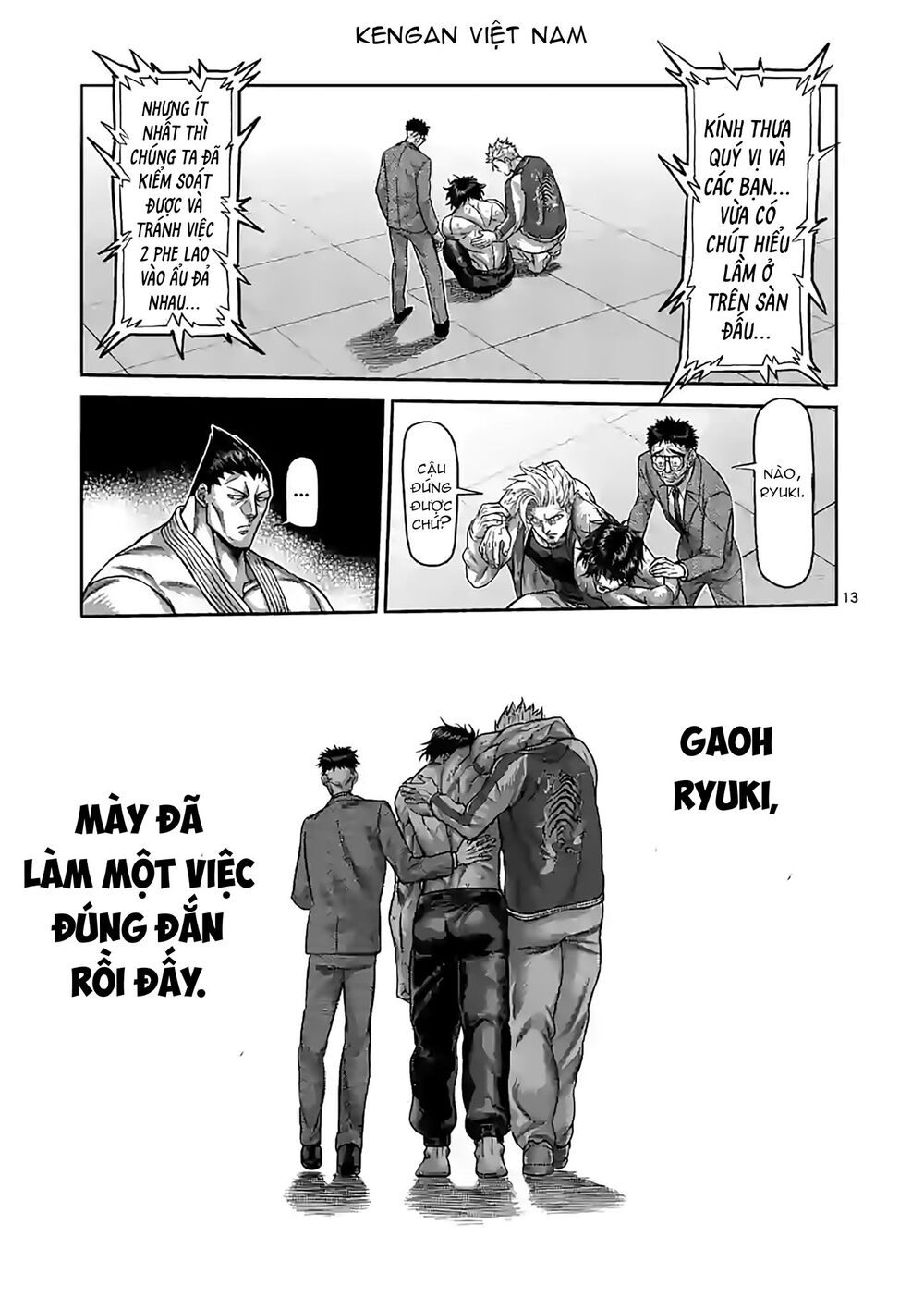 Kengan Ashura Phần 2: Chương 88