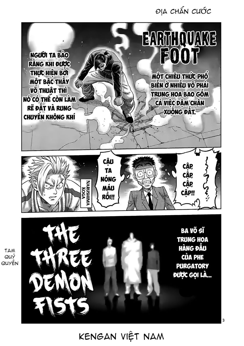 Kengan Ashura Phần 2: Chương 88
