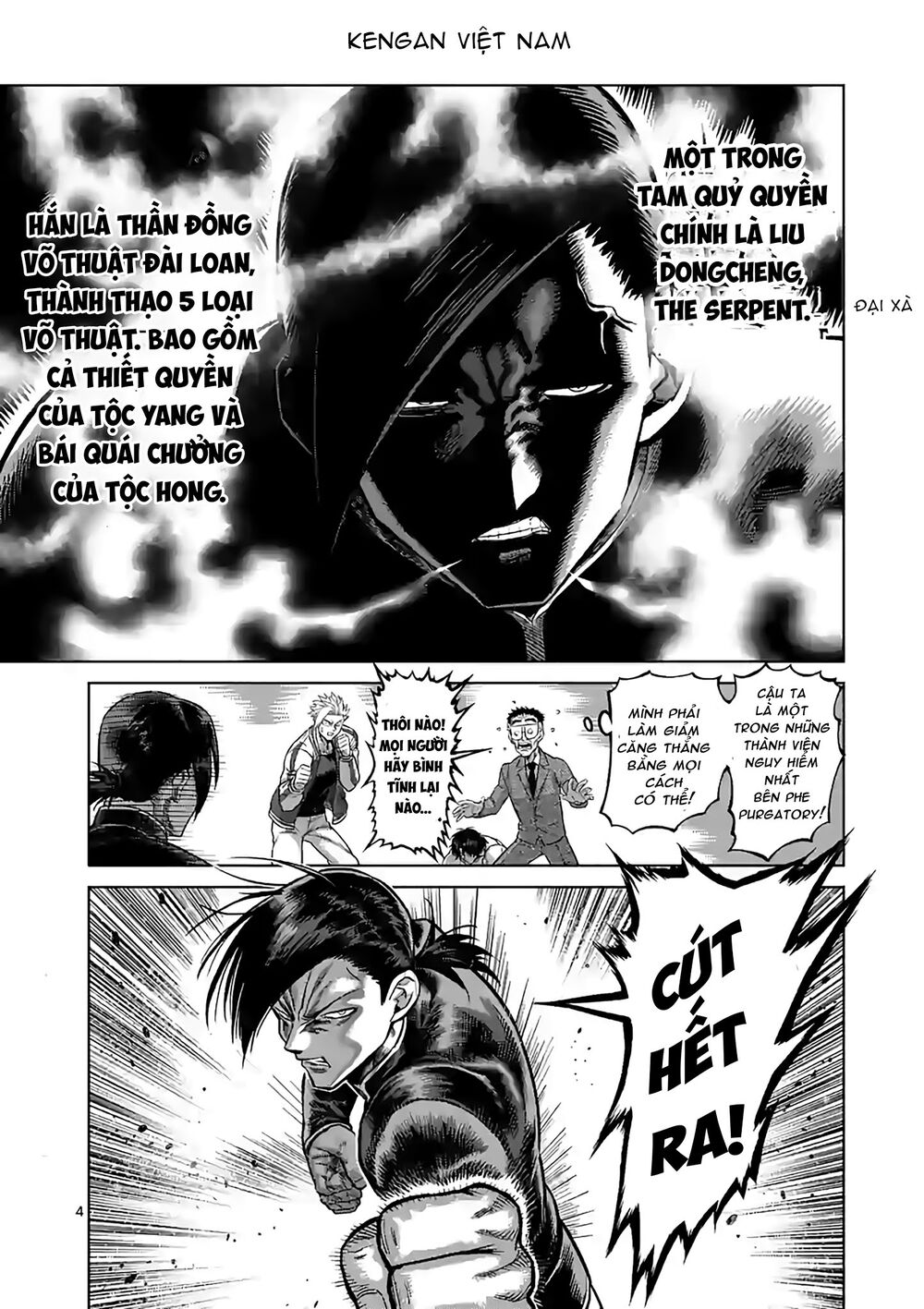 Kengan Ashura Phần 2: Chương 88