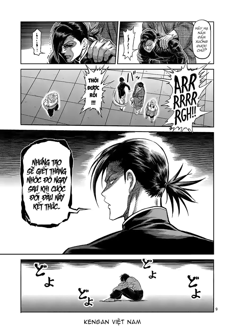 Kengan Ashura Phần 2: Chương 88