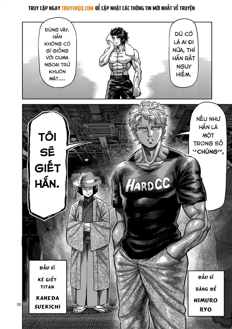 Kengan Ashura Phần 2: Chương 9
