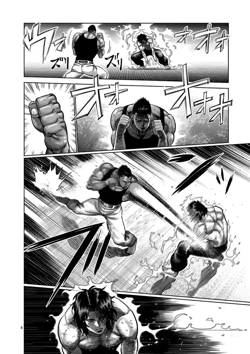Kengan Ashura Phần 2: Chương 9
