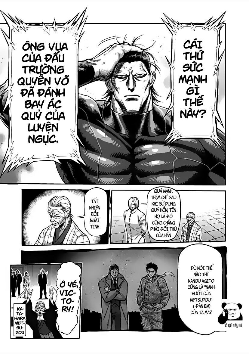 Kengan Ashura Phần 2: Chương 93