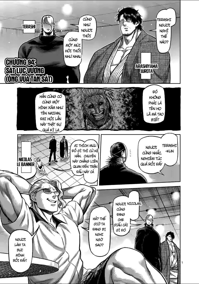 Kengan Ashura Phần 2: Chương 94