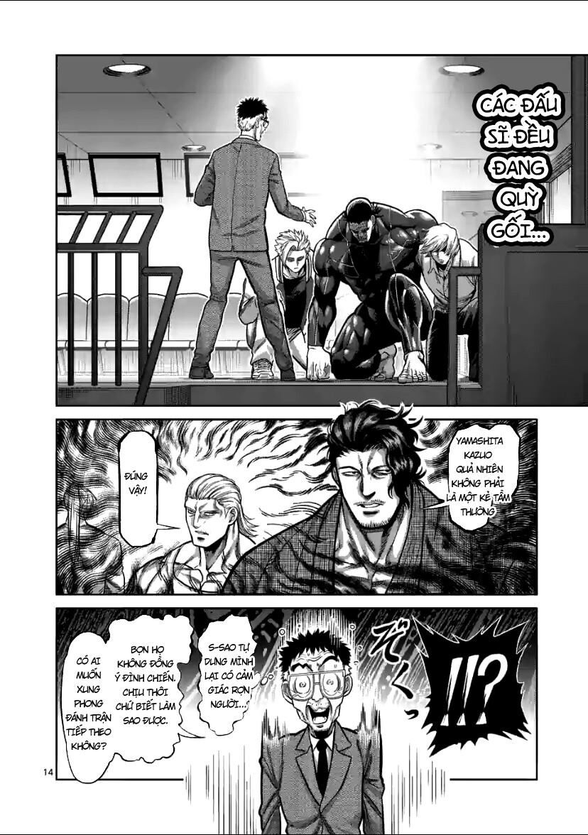 Kengan Ashura Phần 2: Chương 94