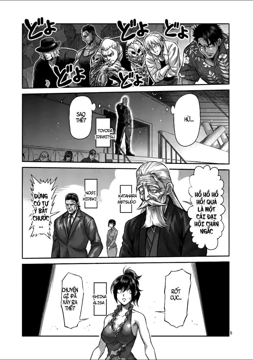 Kengan Ashura Phần 2: Chương 94