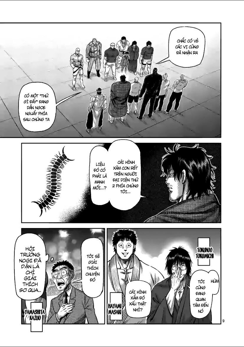 Kengan Ashura Phần 2: Chương 94
