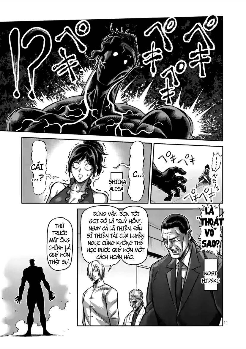 Kengan Ashura Phần 2: Chương 95