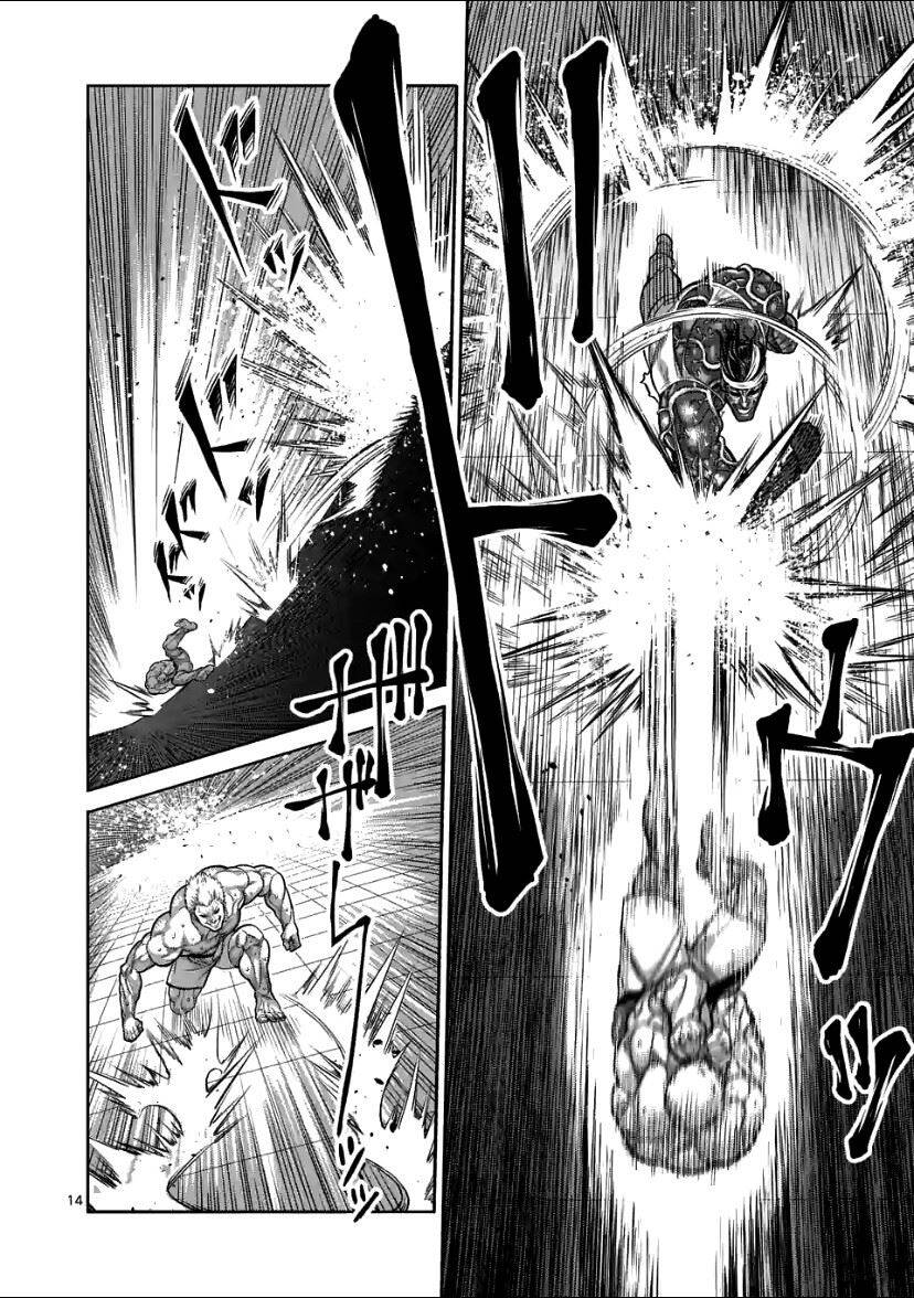 Kengan Ashura Phần 2: Chương 95
