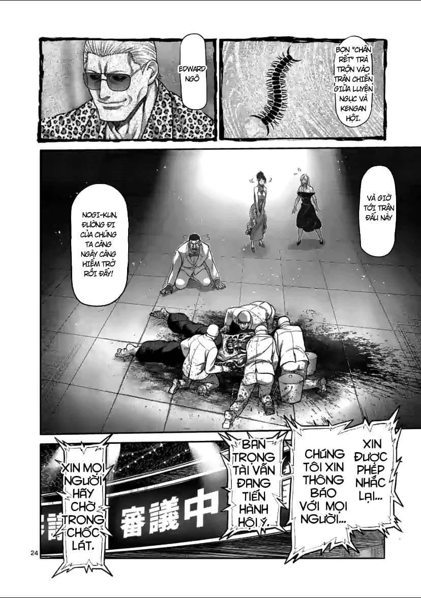 Kengan Ashura Phần 2: Chương 96