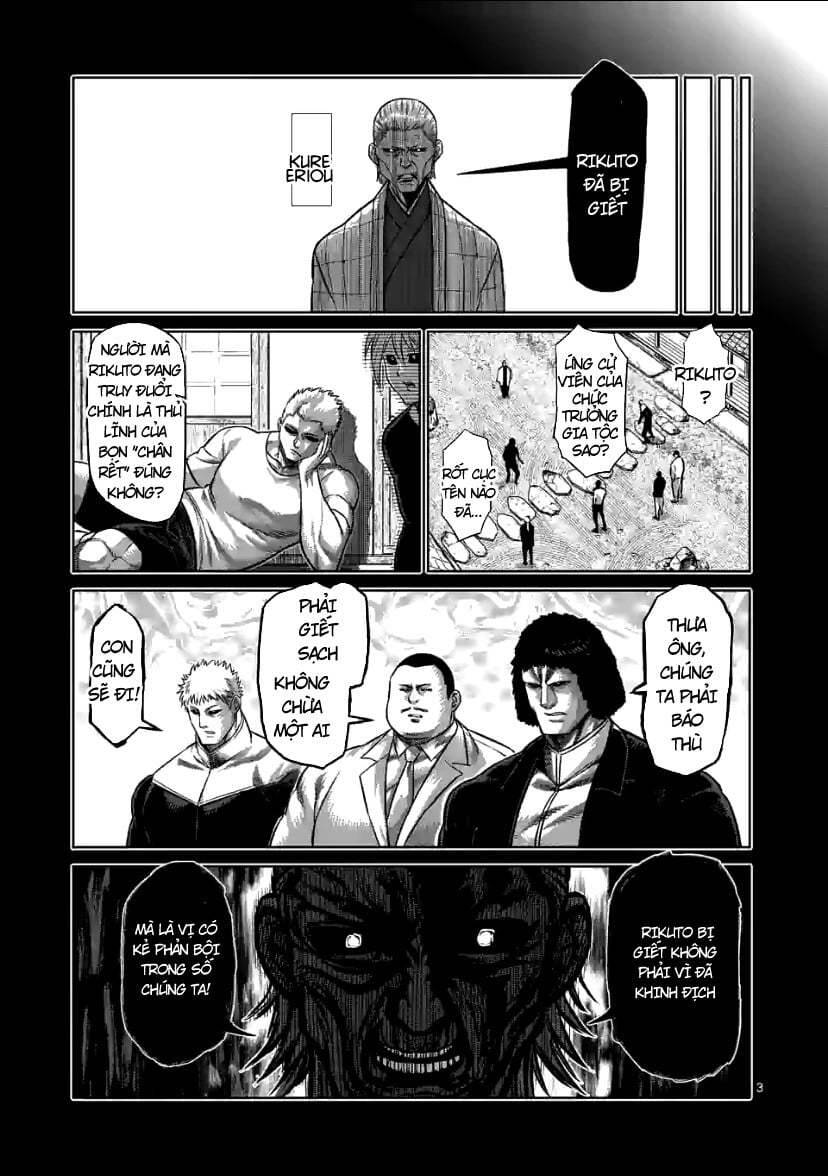 Kengan Ashura Phần 2: Chương 96
