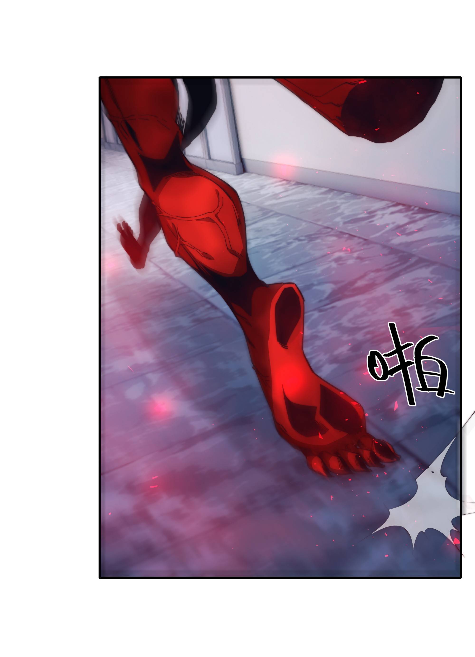 Vĩnh Kiếp 108: Chapter 6