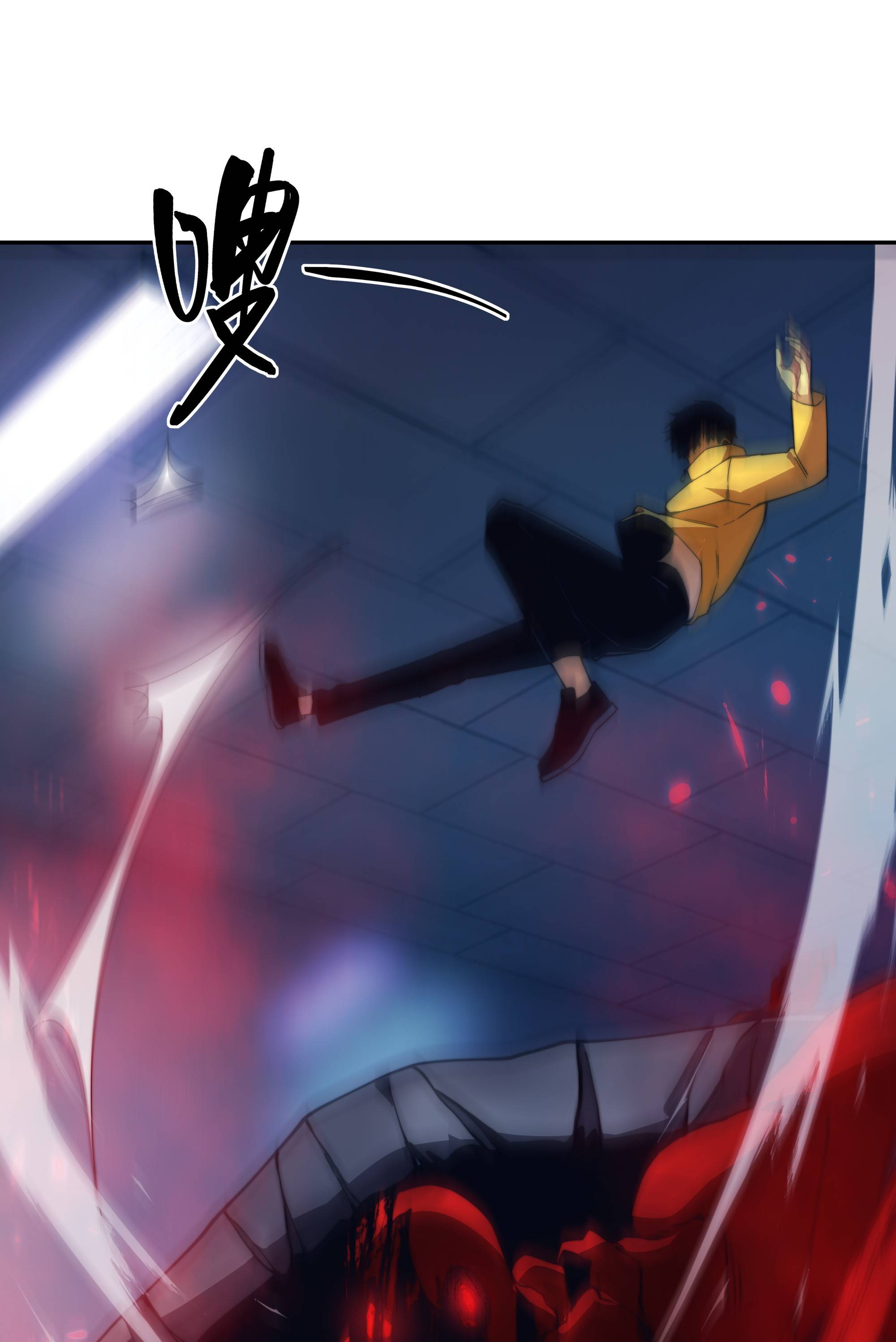 Vĩnh Kiếp 108: Chapter 6