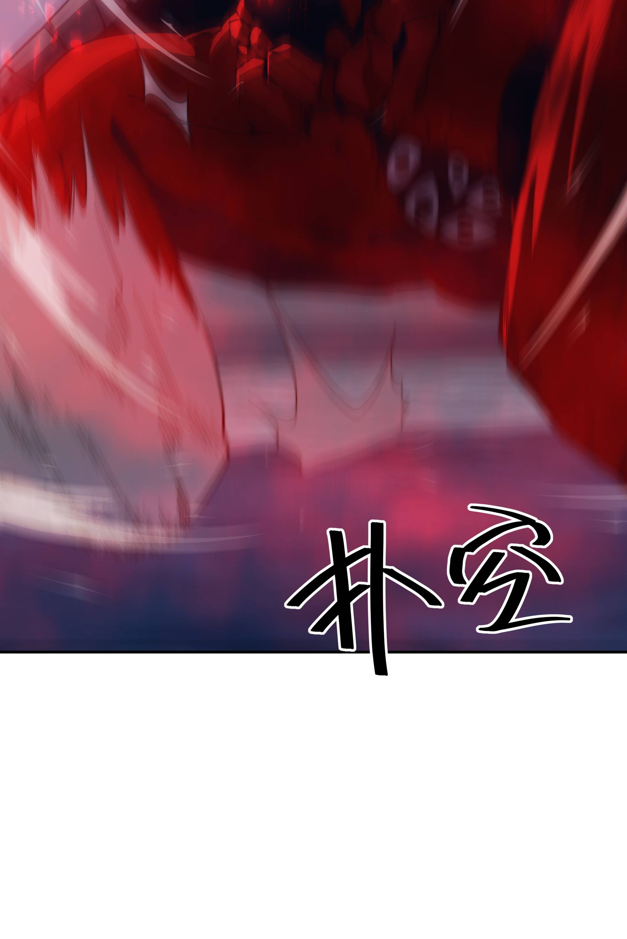 Vĩnh Kiếp 108: Chapter 6