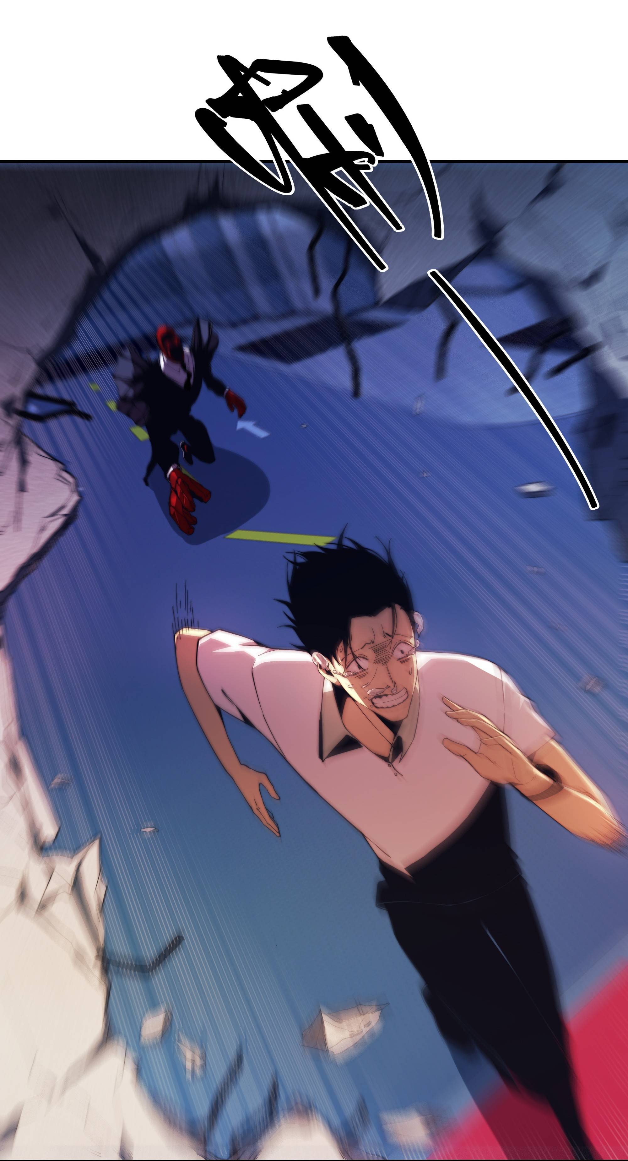 Vĩnh Kiếp 108: Chapter 6