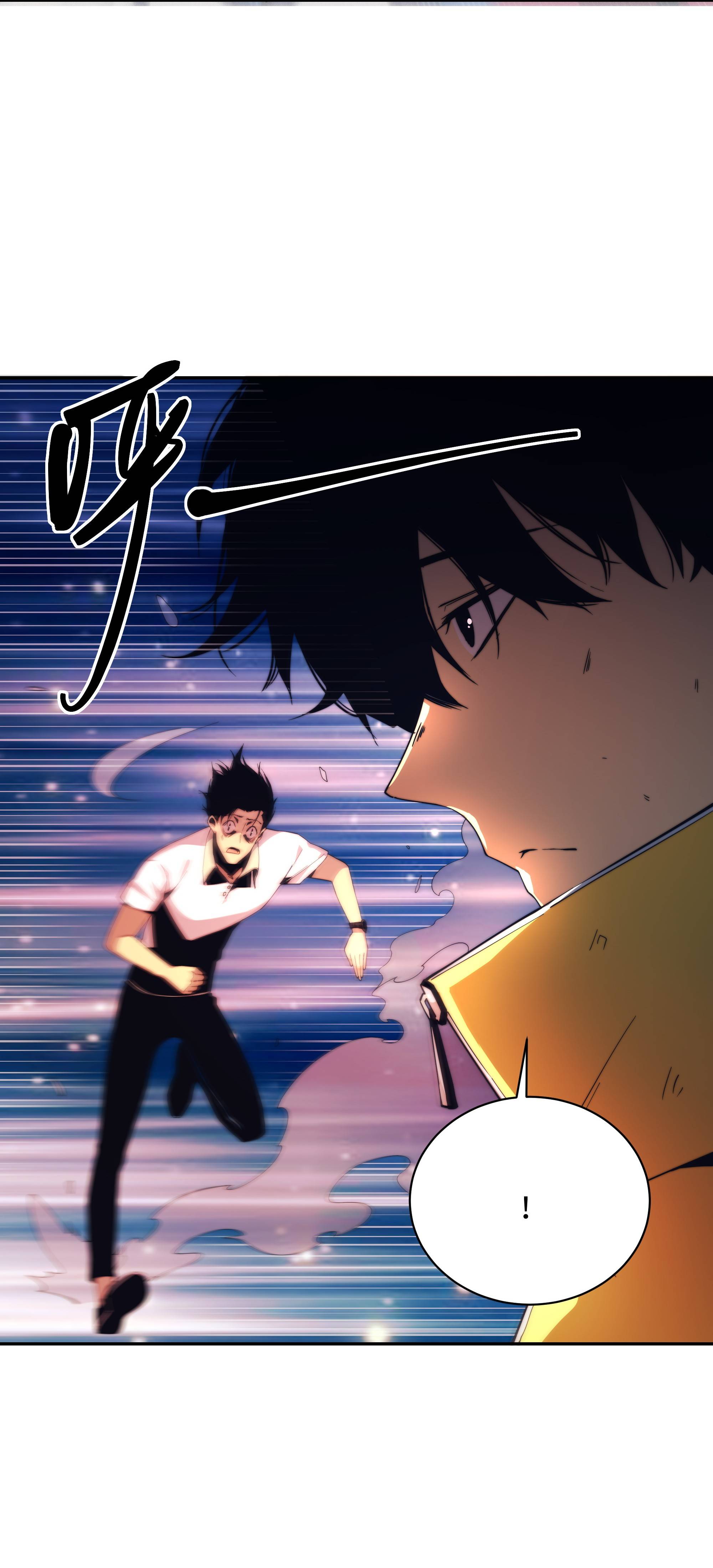 Vĩnh Kiếp 108: Chapter 6