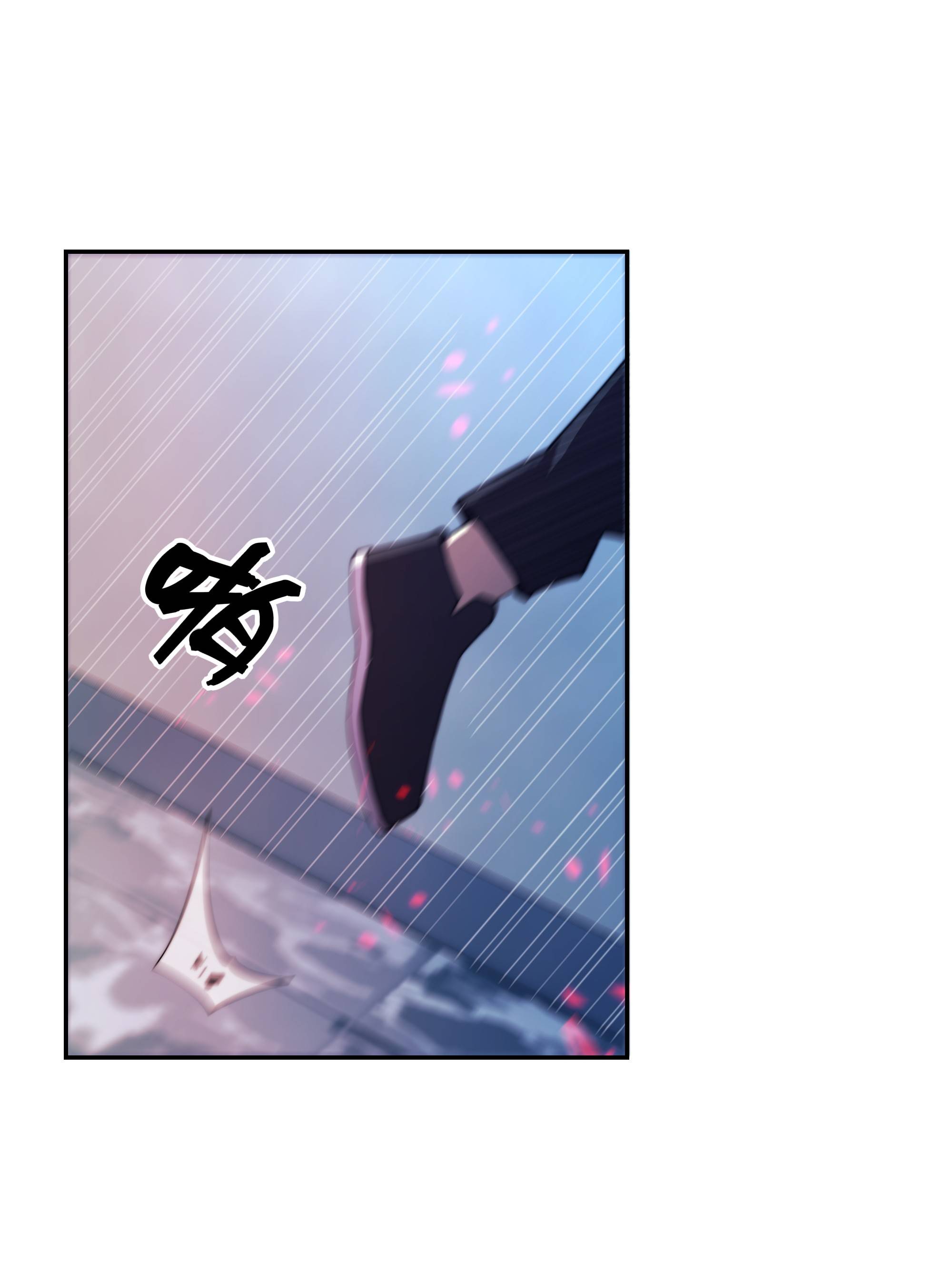 Vĩnh Kiếp 108: Chapter 6
