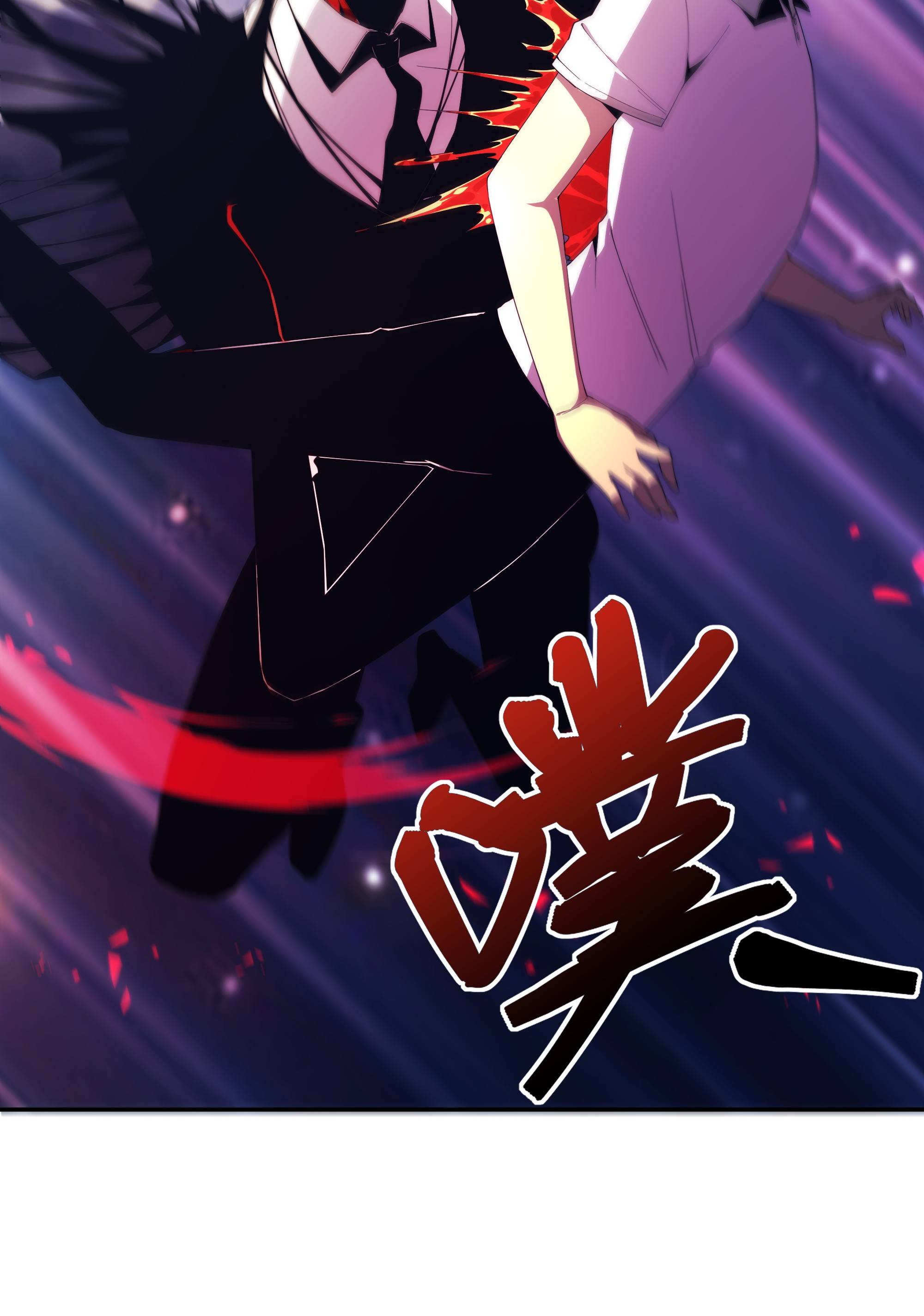 Vĩnh Kiếp 108: Chapter 6