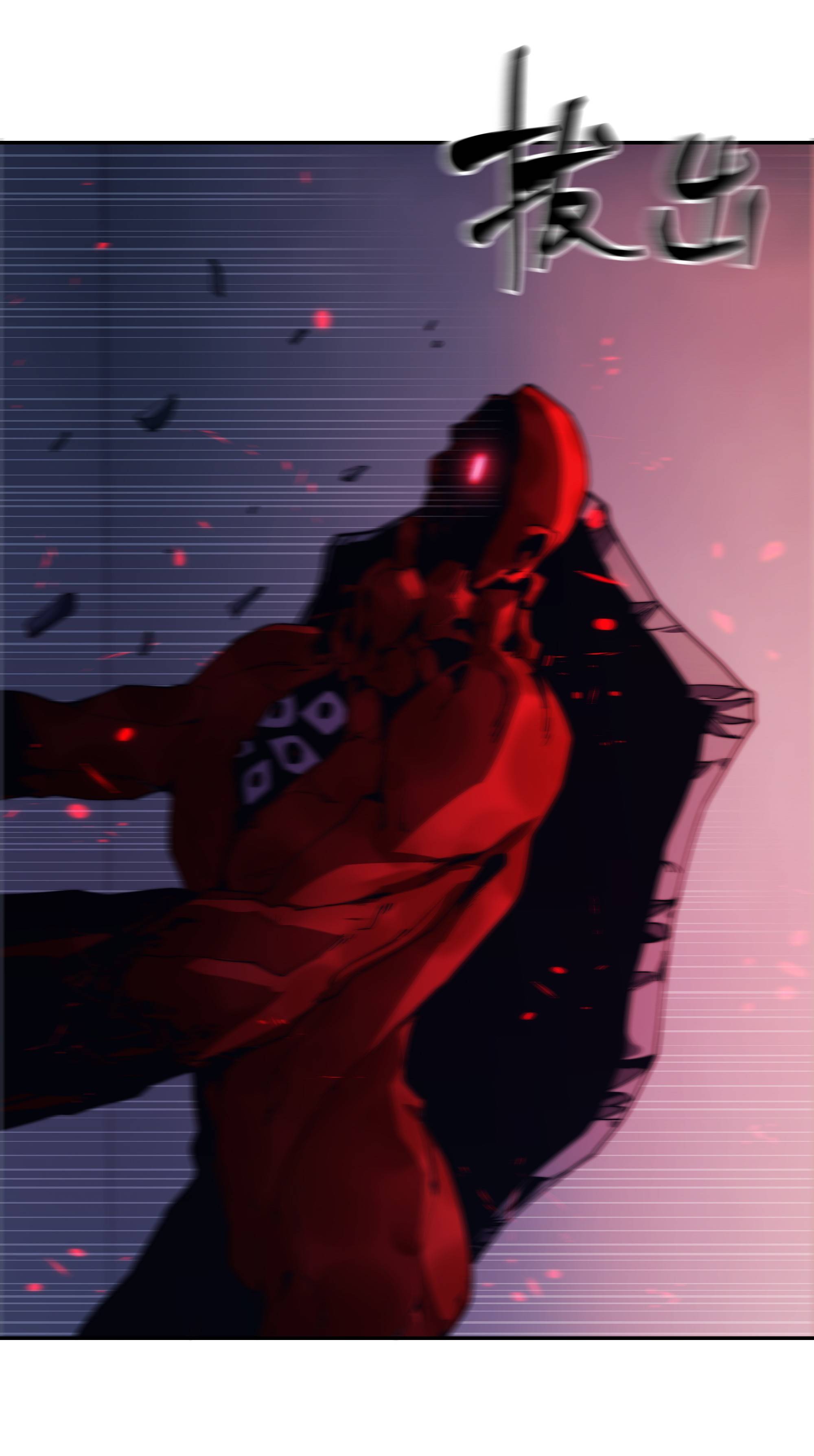 Vĩnh Kiếp 108: Chapter 6