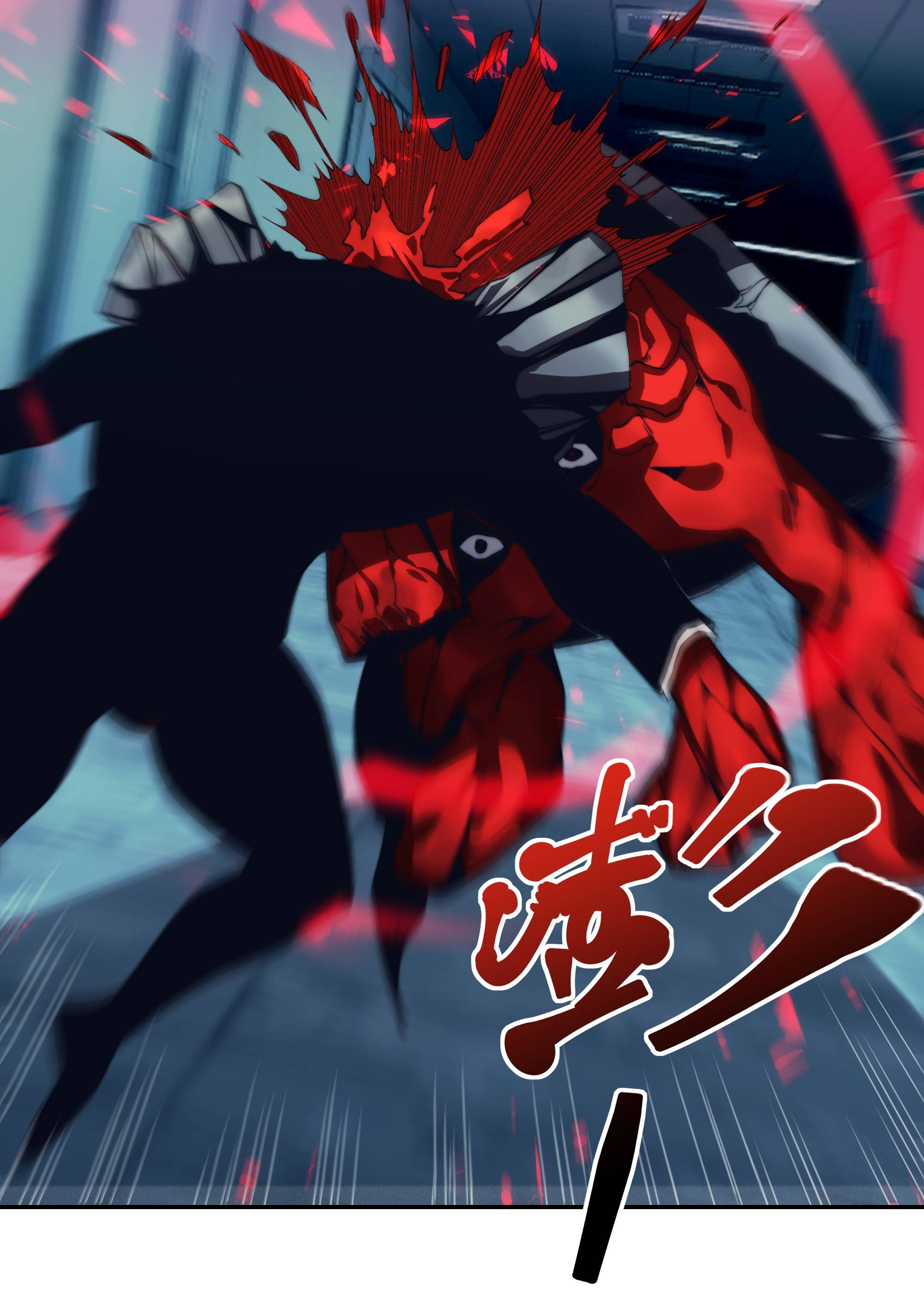 Vĩnh Kiếp 108: Chapter 6