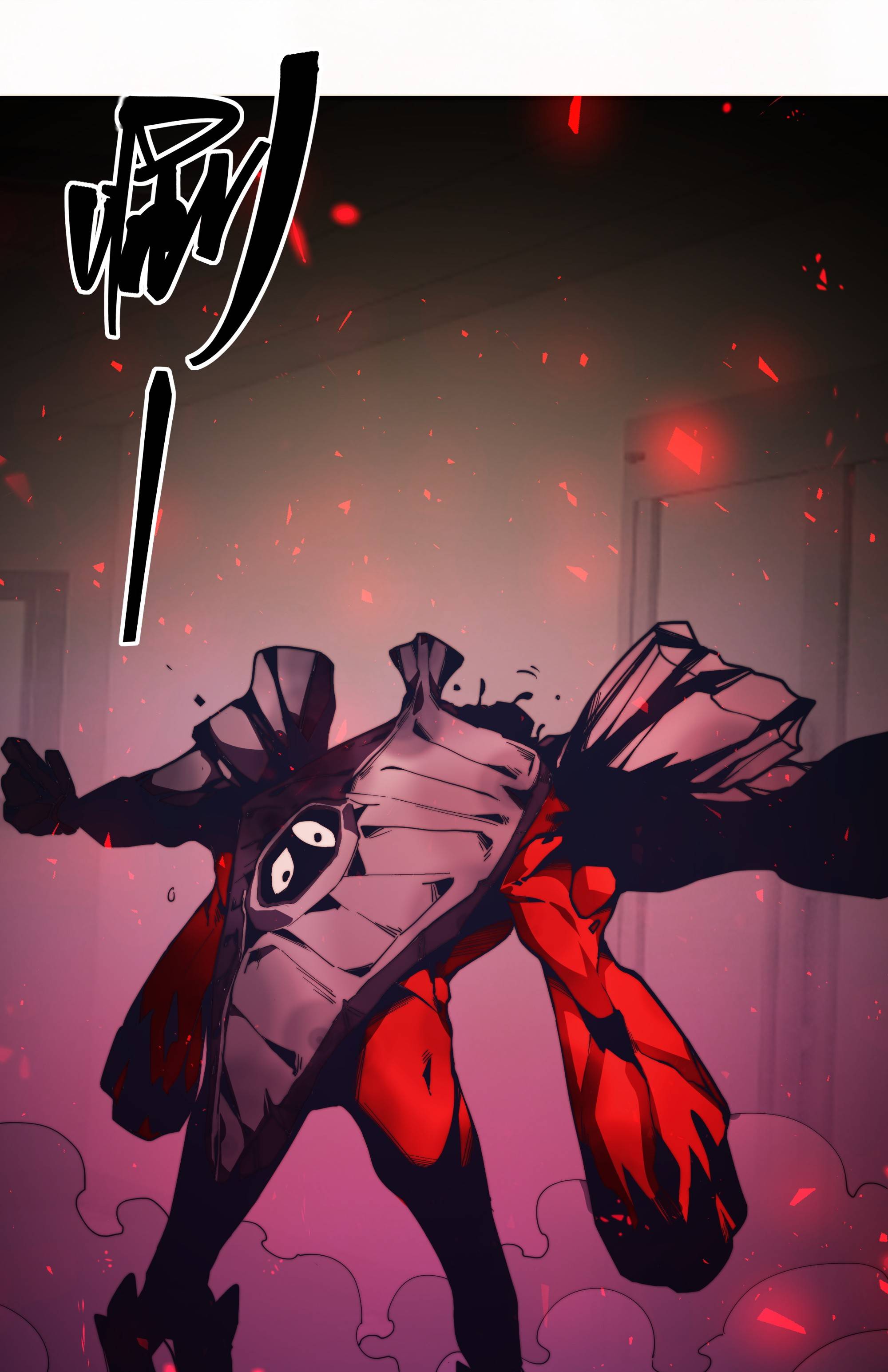 Vĩnh Kiếp 108: Chapter 6