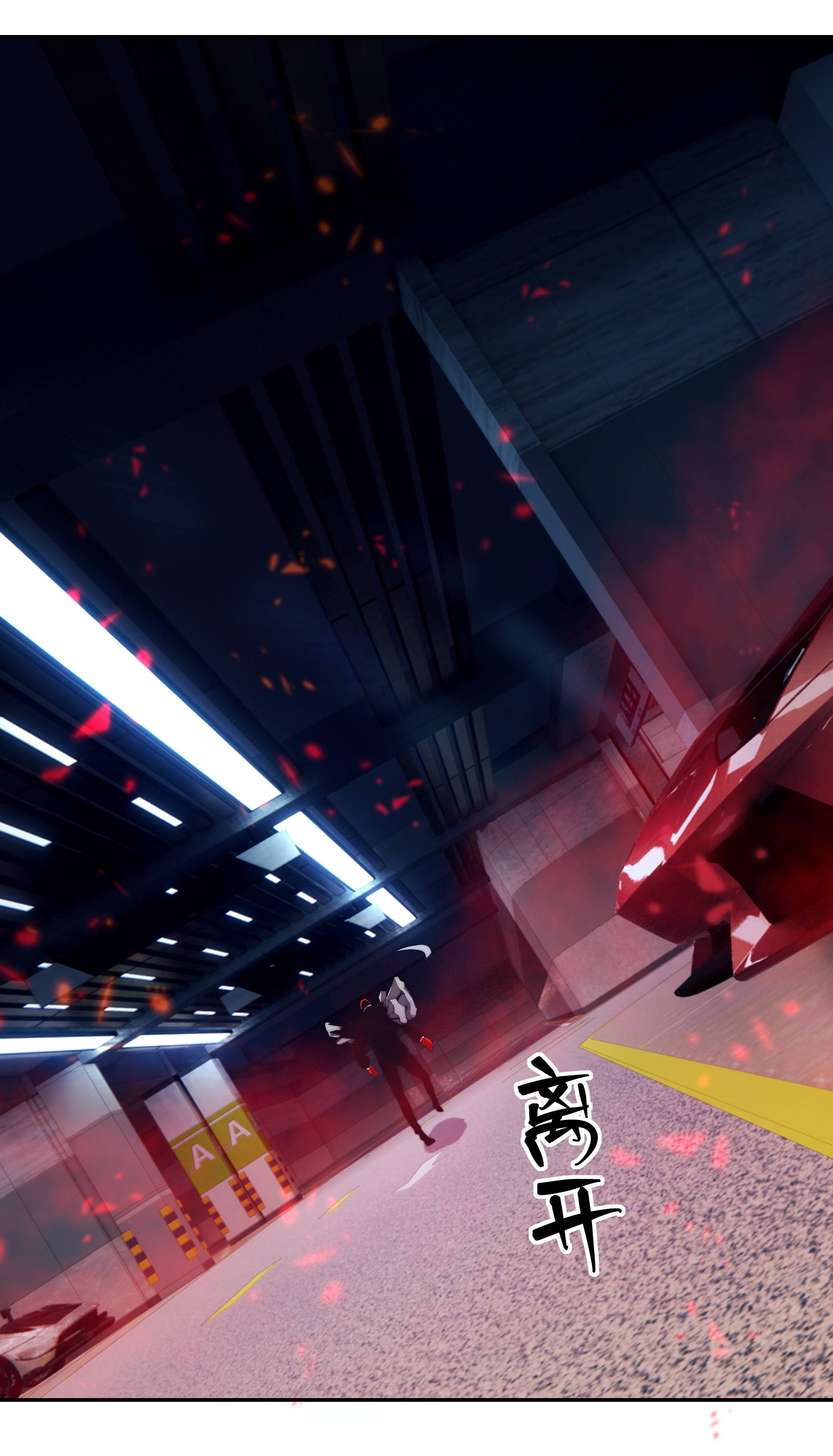 Vĩnh Kiếp 108: Chapter 6