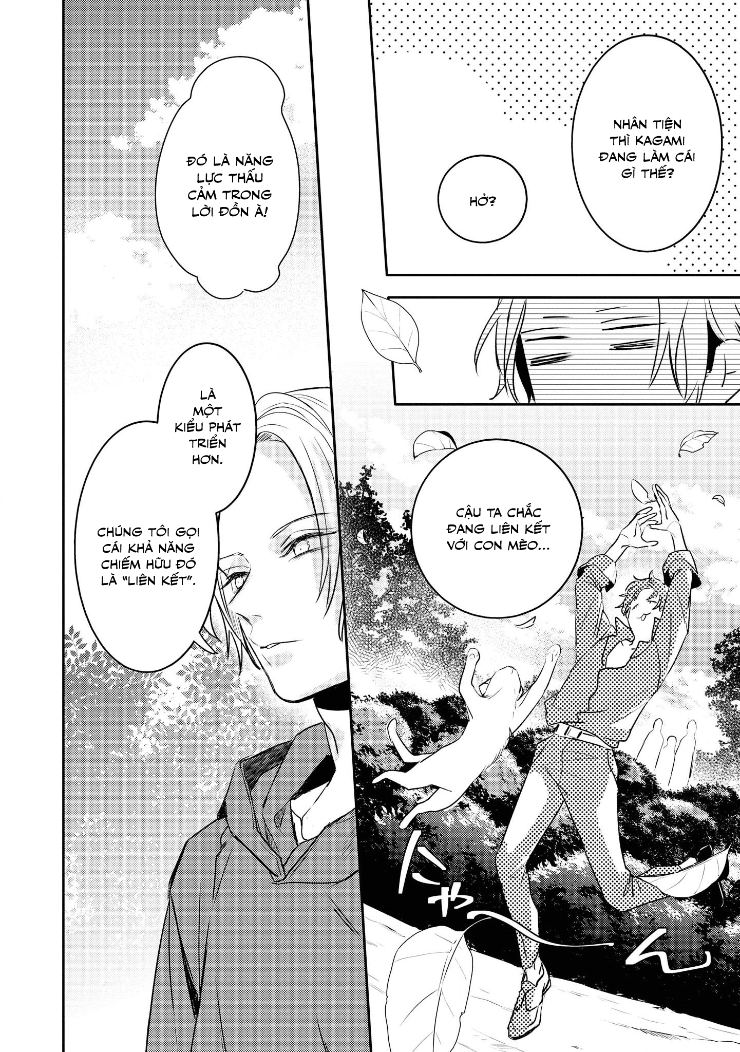 Chớ Nên Ủy Thác Anh Ta: Chapter 4