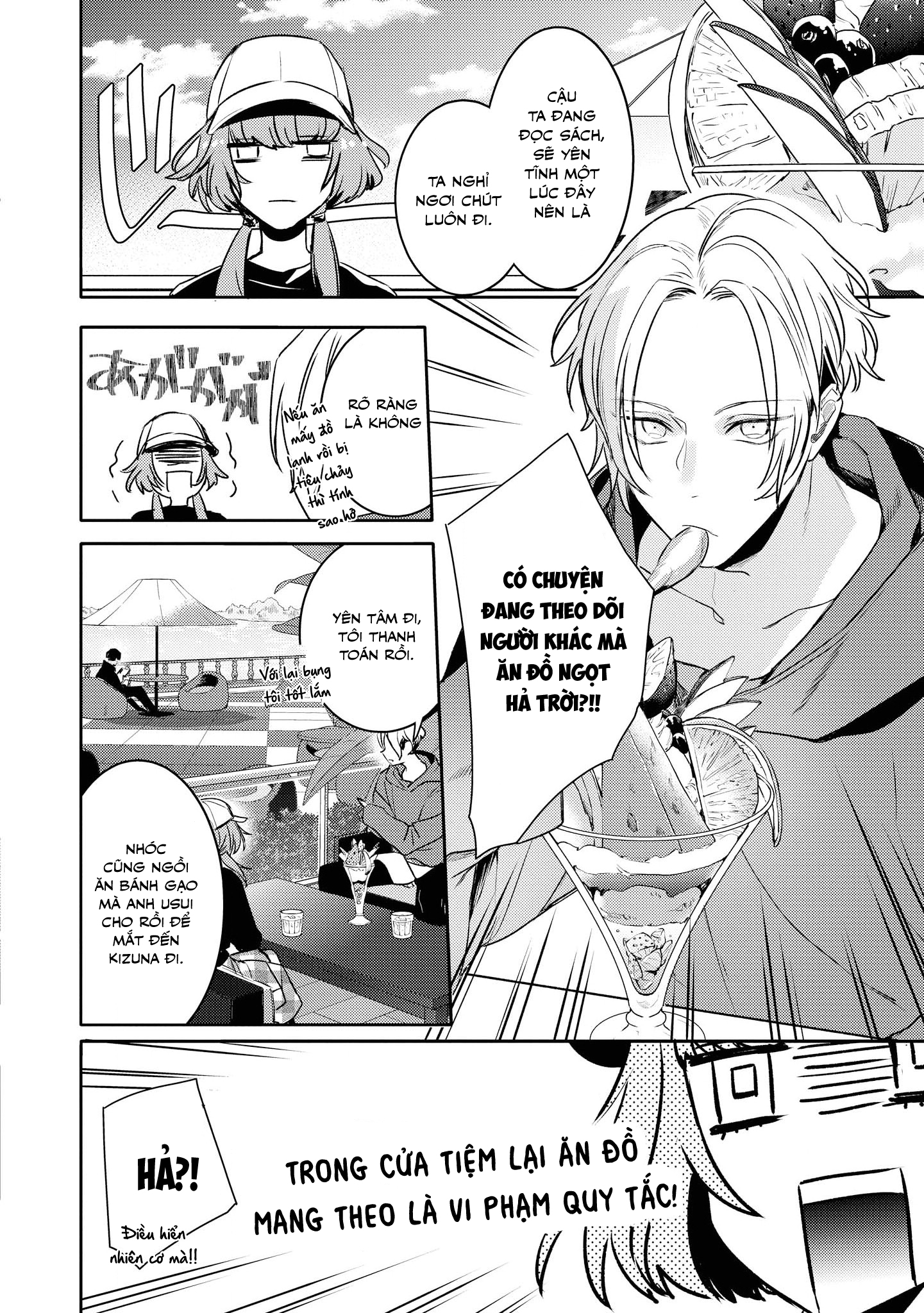 Chớ Nên Ủy Thác Anh Ta: Chapter 4