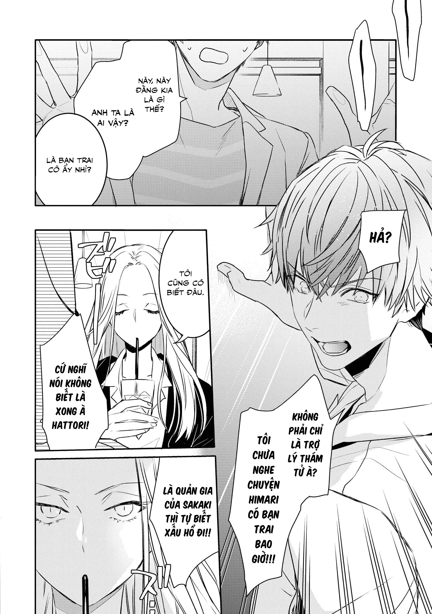 Chớ Nên Ủy Thác Anh Ta: Chapter 4