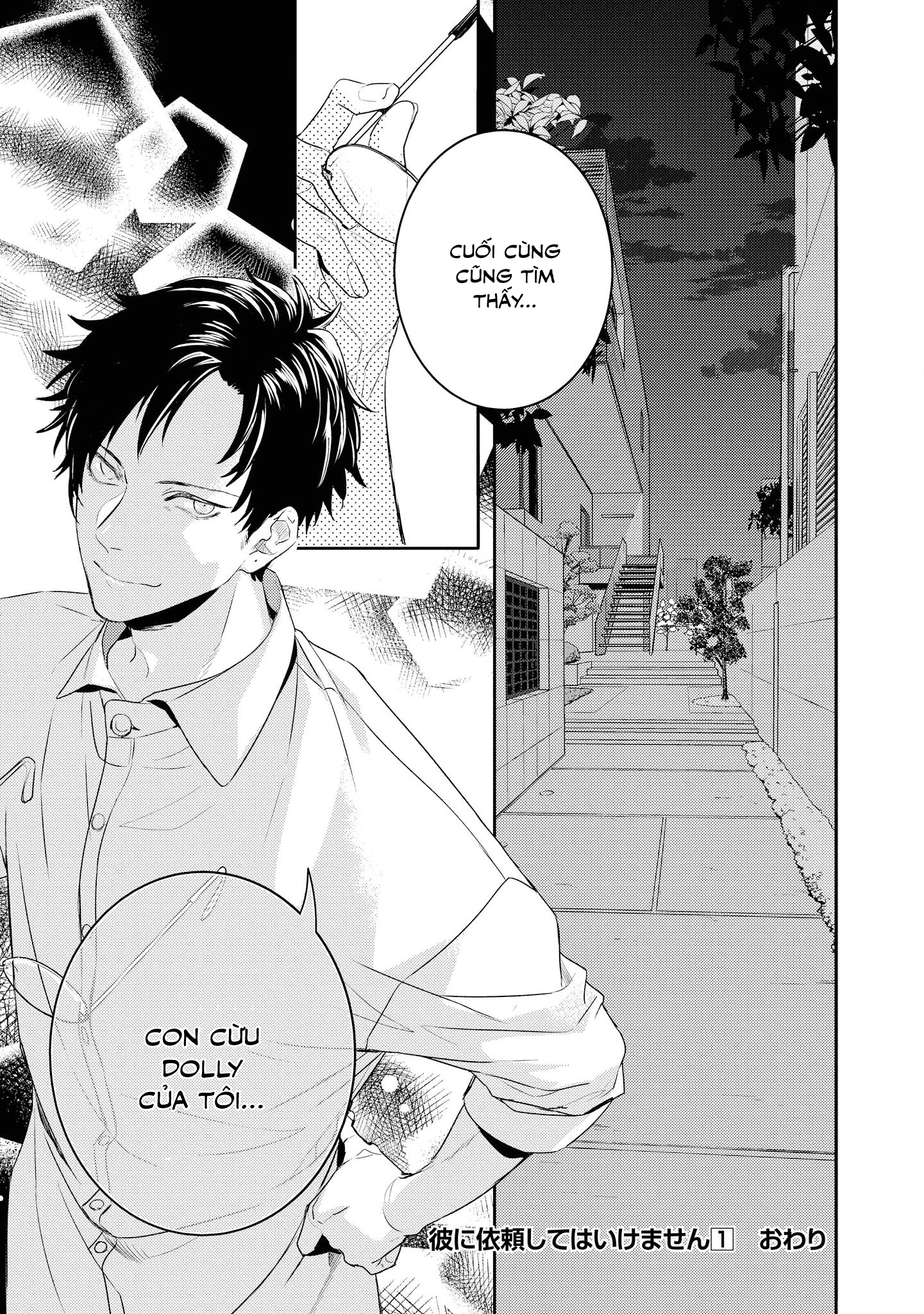 Chớ Nên Ủy Thác Anh Ta: Chapter 4